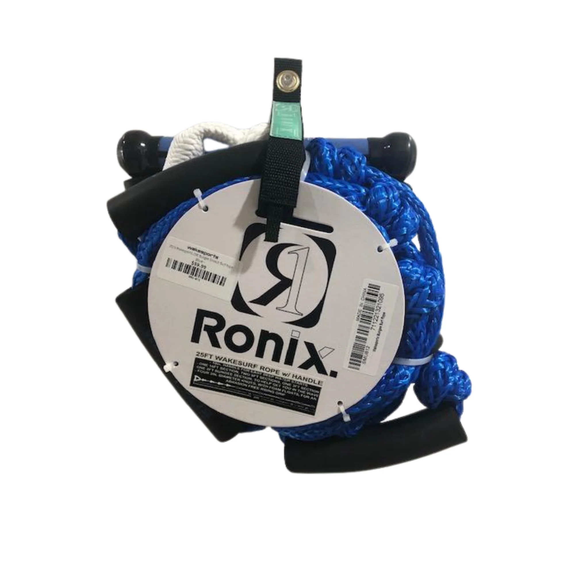 Wakesports Bungee Stretch Wakesurf Rope & Handle - Image 4